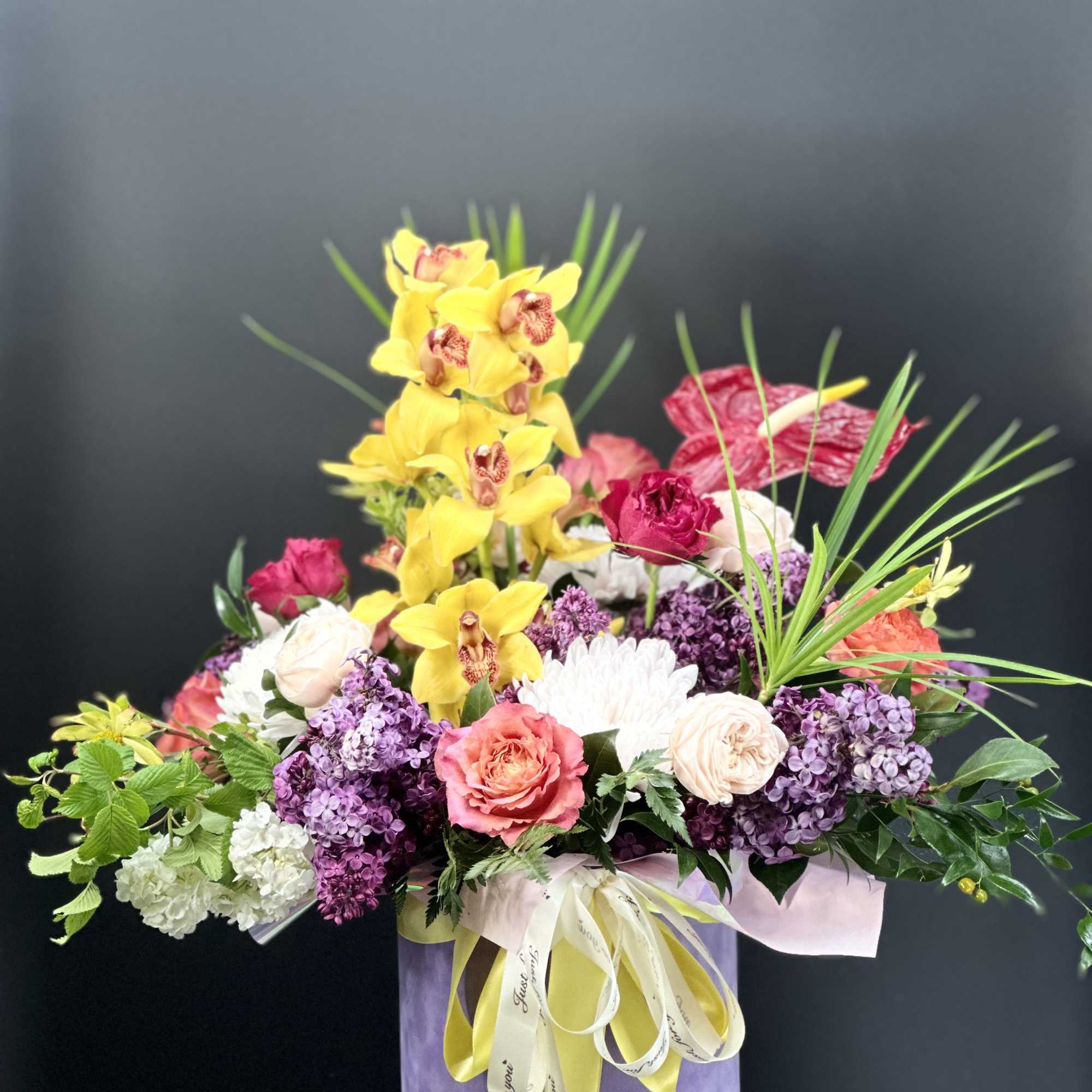 An exquisite ,one - of -a -kind floral arrangement designed for those