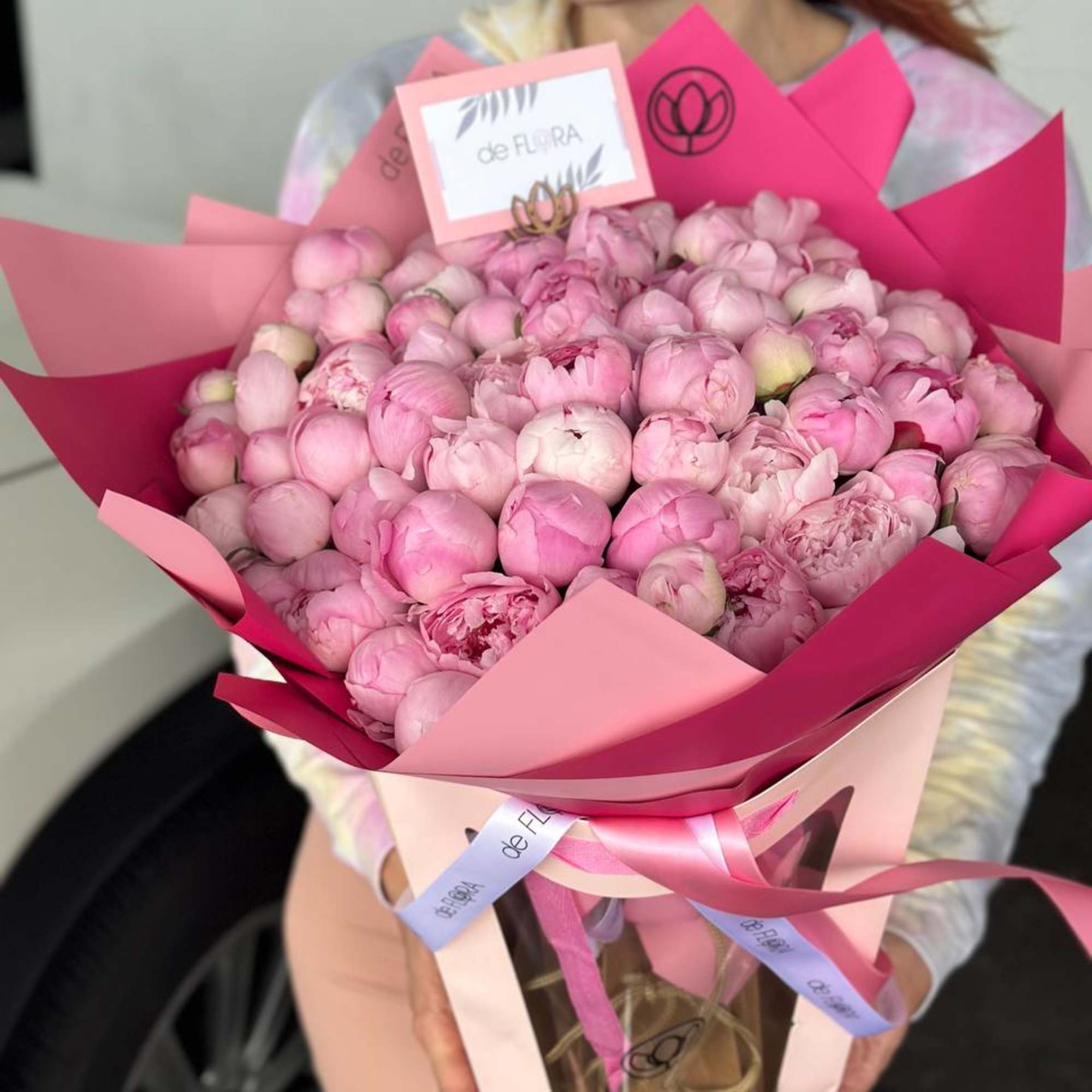 Bouquet of pink/blush peonies 
Standard - 77 peonies 
Deluxe - 100 peonies
