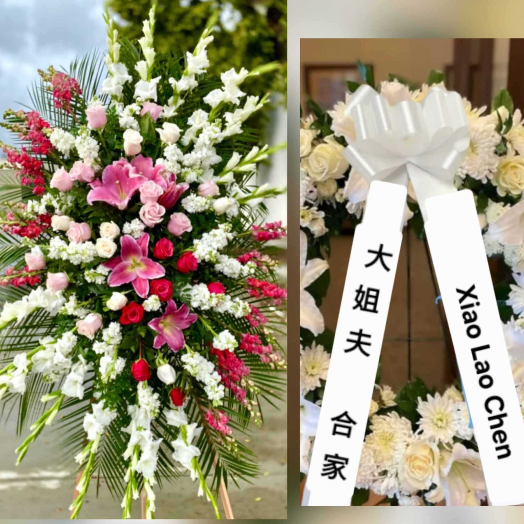 A tall, formal standing sympathy spray designed for funeral and memorial services