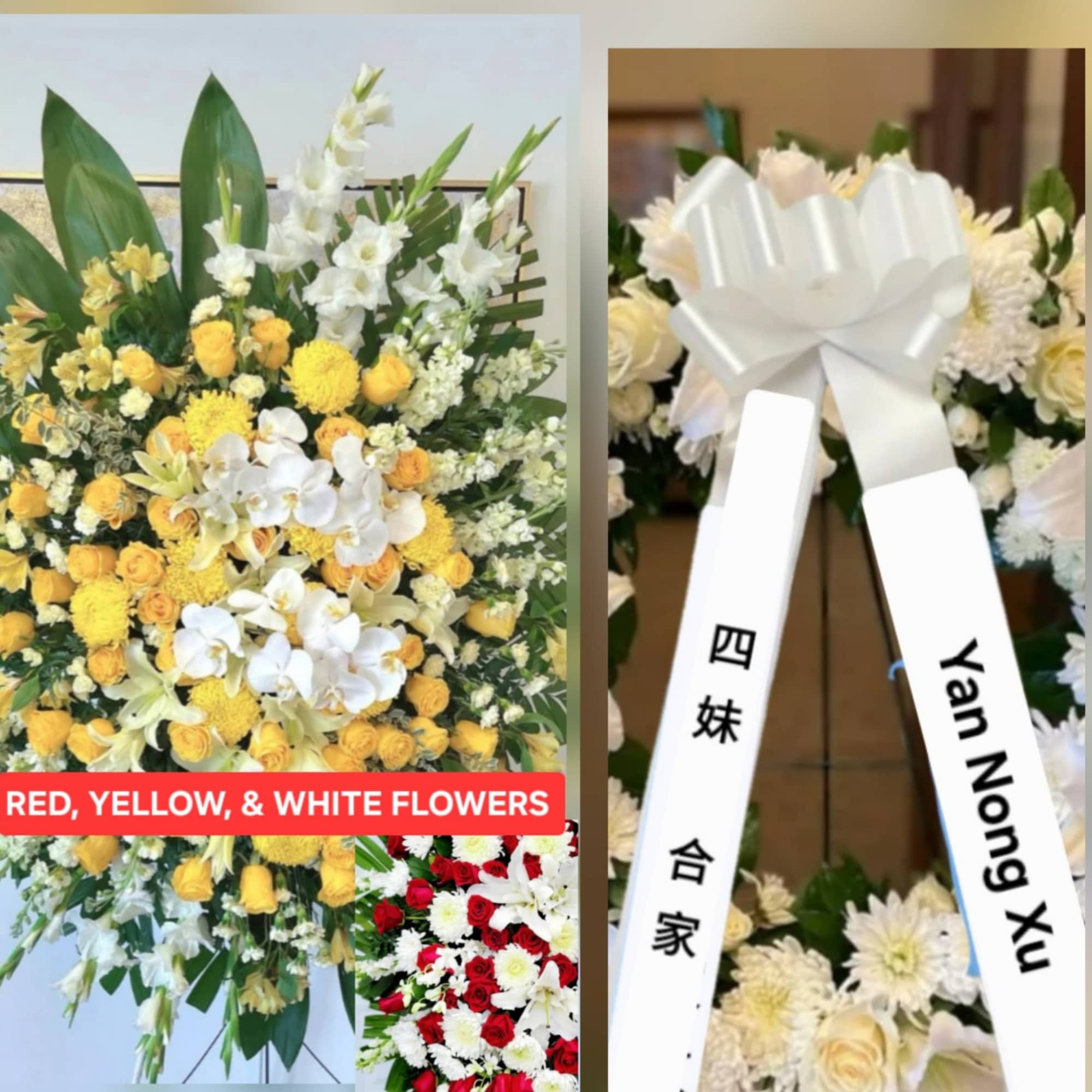 A bright, ceremonial standing sympathy spray designed to honor a loved one