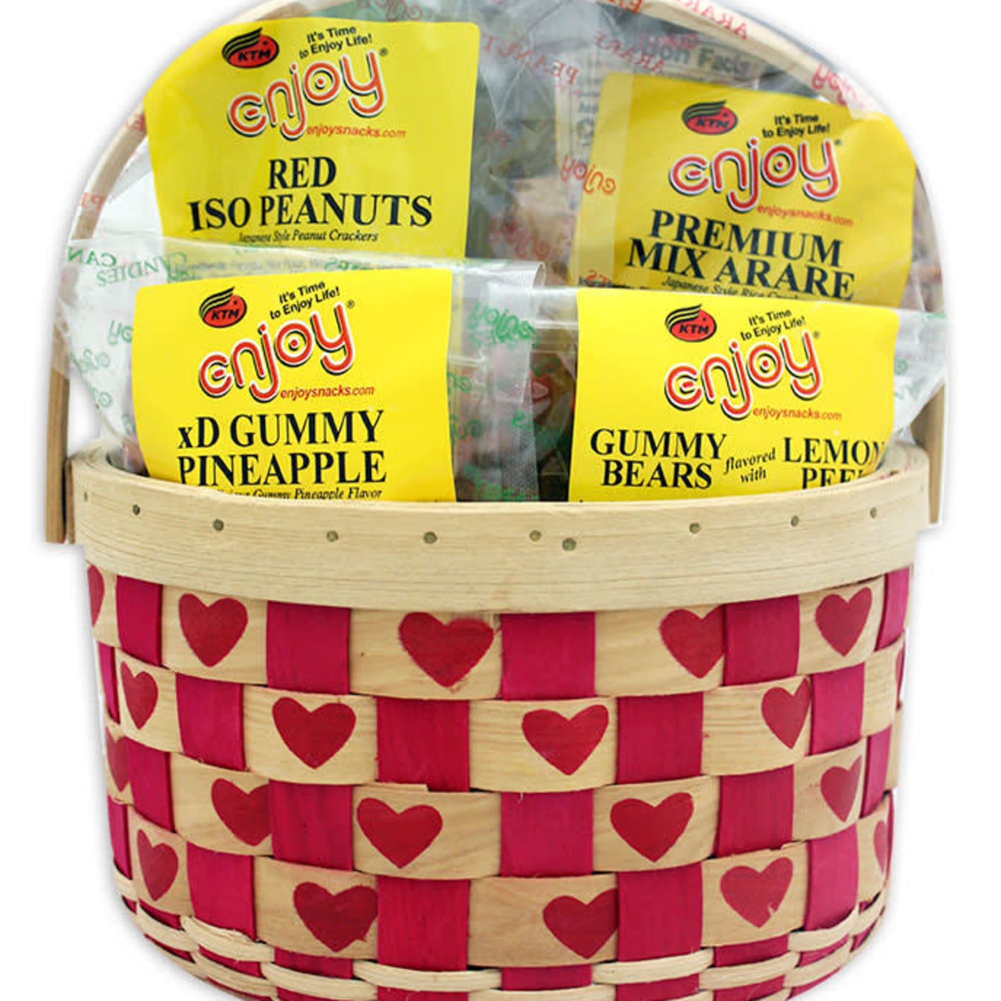 Woven heart-pattern gift basket filled with assorted yellow-packaged snacks