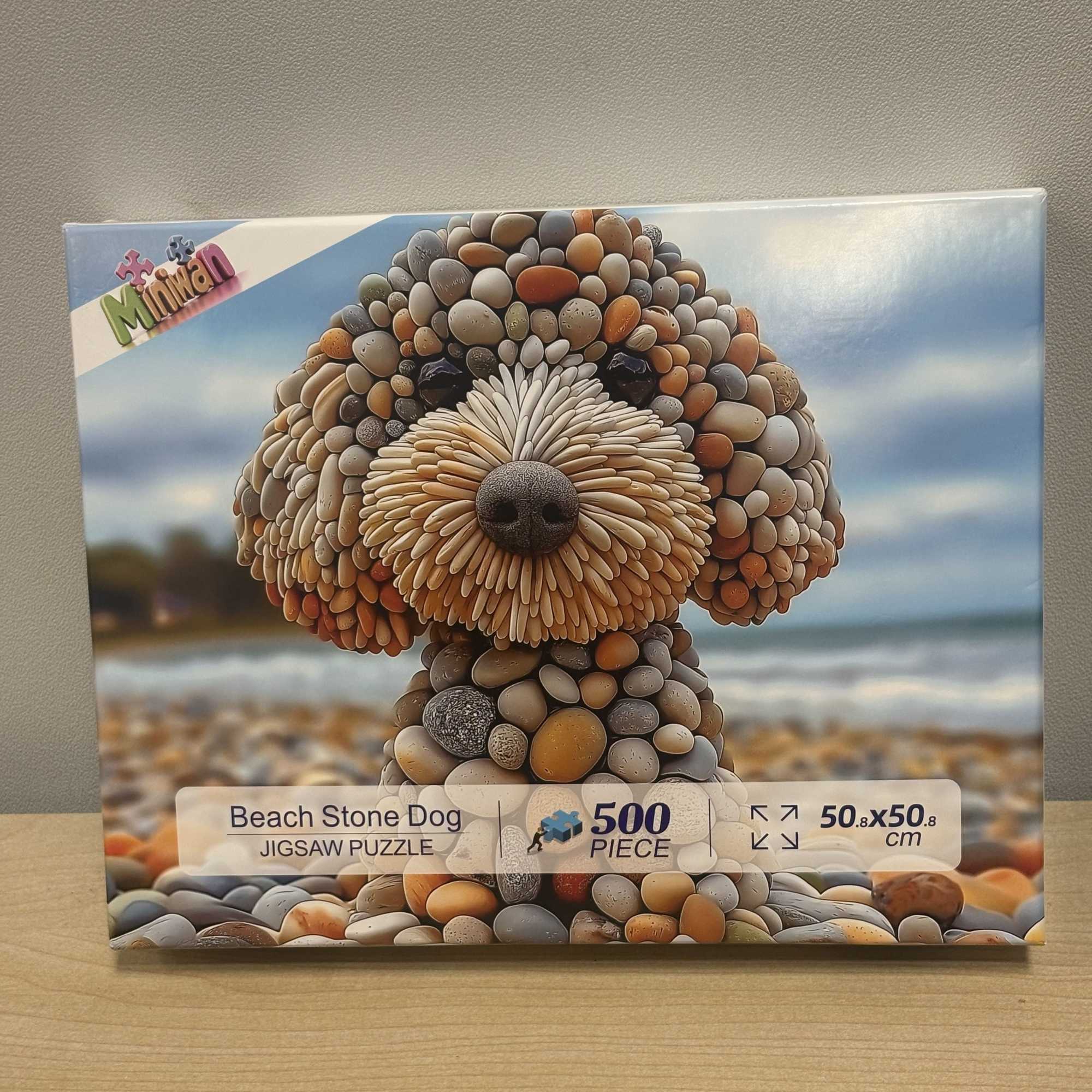 Balloon, doggy, puzzle, photo 2 of 2