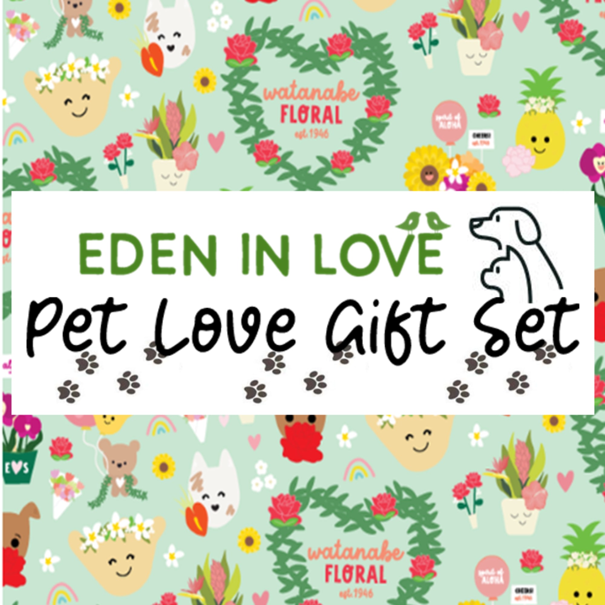 Graphic banner with Pet Love Gift Set text over a pattern of cute pets, flowers, and smiling planters.