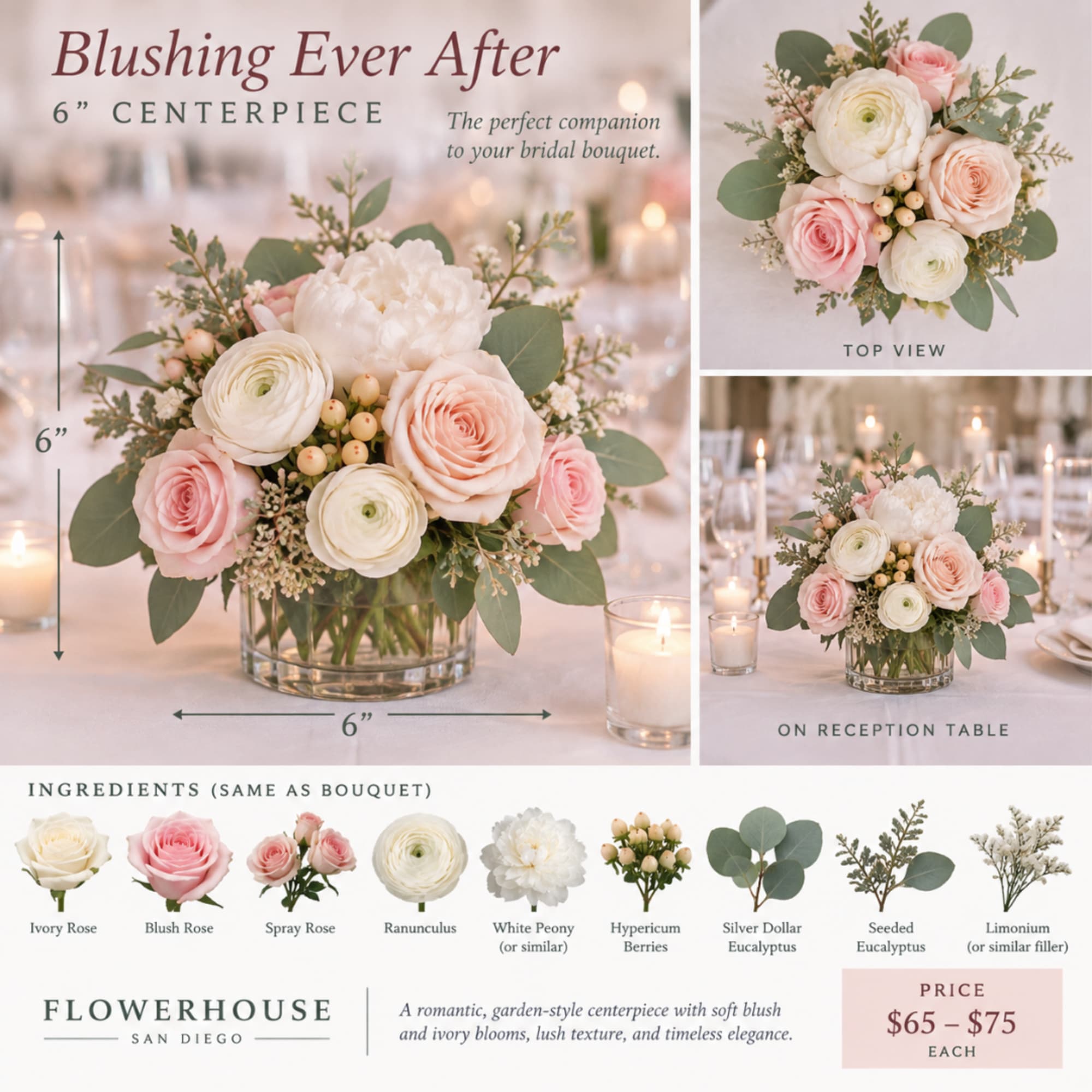 Blush and ivory floral centerpiece in a clear glass vase