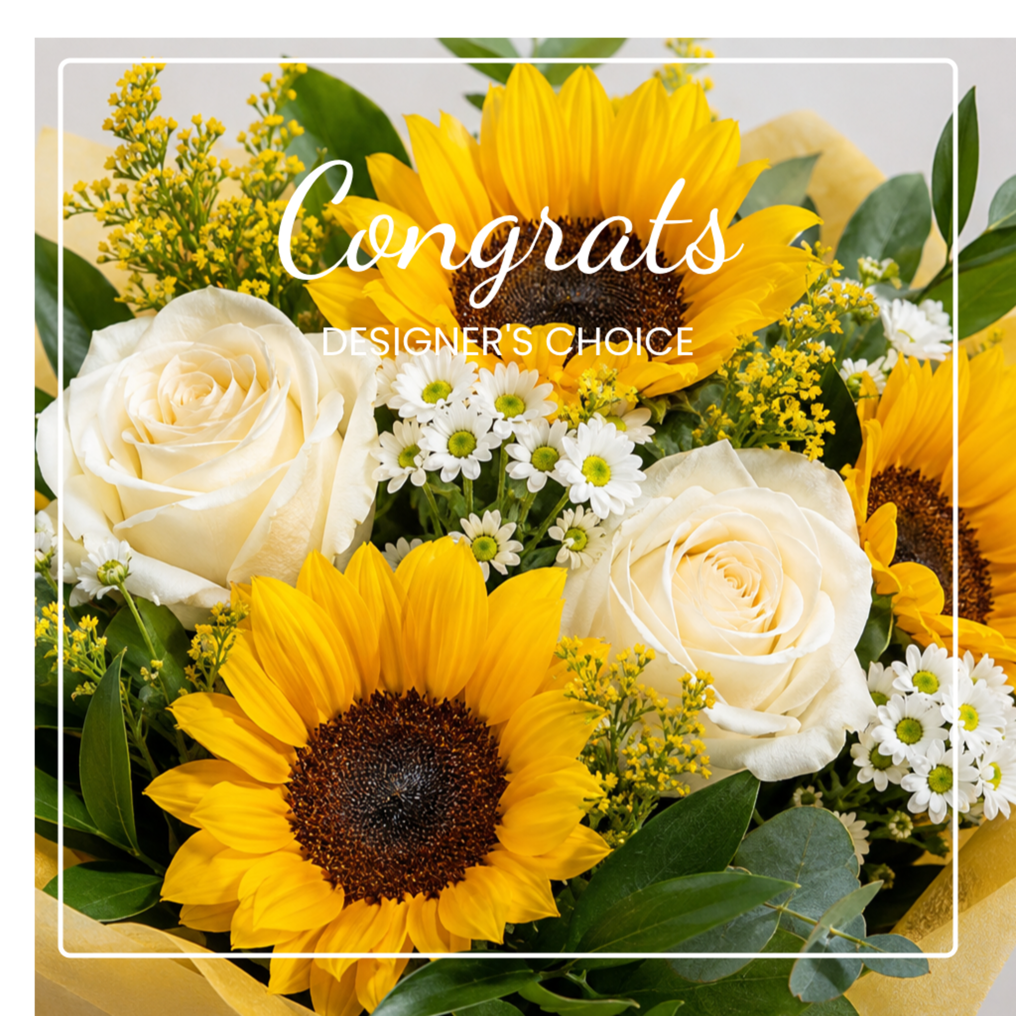 Sunflower and white rose bouquet with small white daisies