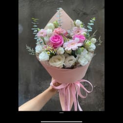 Mix bouquet thinking of you