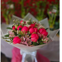 Pamper Her With Peonies