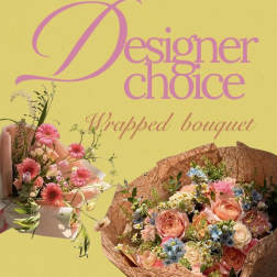 Spring designers choice in a