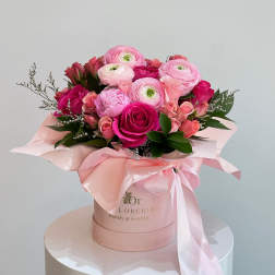 For My Babe ™