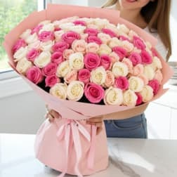 Elegant Pink Wrapped Bouquet