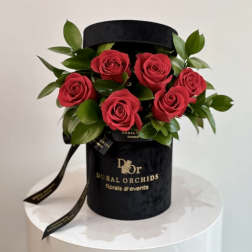 Amore - round box ™