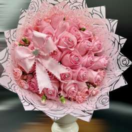 Good Morning 