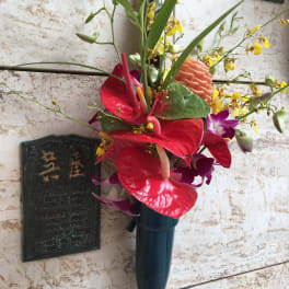 #165 grave flower