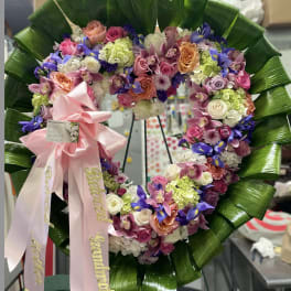 Mixed Open Heart (Deluxe Shown)