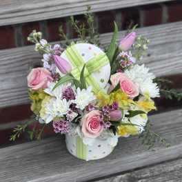 Blooming Gift