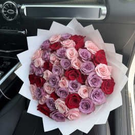 Sweet Surprise Bouquet