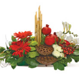 Very Merry Modern Centerpiece