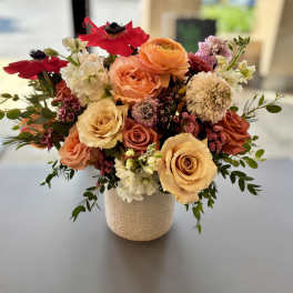 The Karima | Garden Inspired