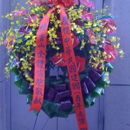 Tropical Half Moon Wreath with Chinese Wording - F017503