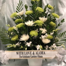 Sweet Mums Arrangement