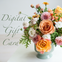 Digital Gift Card