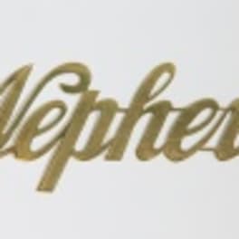 Gold script text reading "Stephen" on a white background