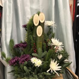 Holiday Mums and Kadomatsu