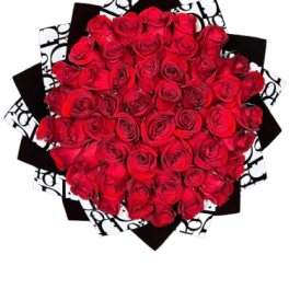 To My Valentine