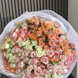 Peach Blush Grand Luxury Bouquet