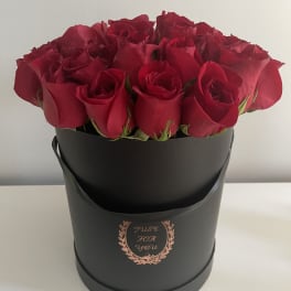 Roses box