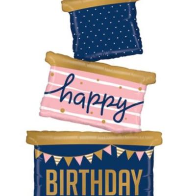 51" Stack of Presents Mylar