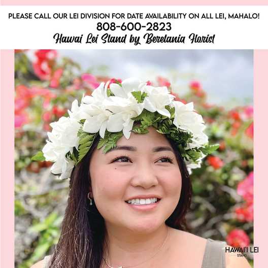 Orchid Haku Lei ( White ) (Pick Up & Shipping Only)