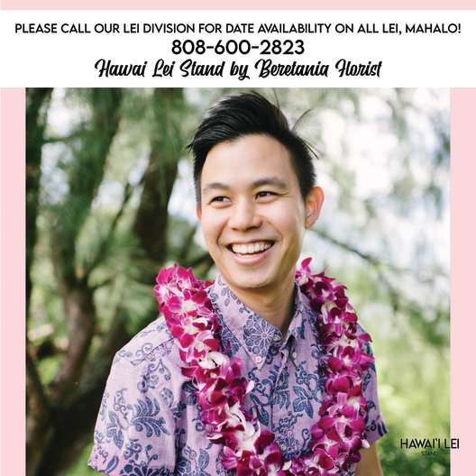 Triple Orchid Lei (Purple) (Pick Up & Shipping Only)