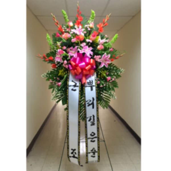 TT-SPRAY17 [TT-SPRAY17]