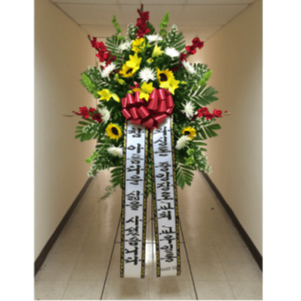 TT-SPRAY15 [TT-SPRAY15]