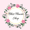 Bliss Flower Shop store photo