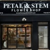 Petal and Stem store photo
