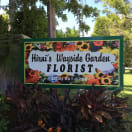 Photo of Hirni's Wayside Garden Florist's storefront