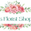 Bens Florist Shop Inc.