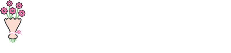Cerritos Hills Florist - Cerritos, CA florist