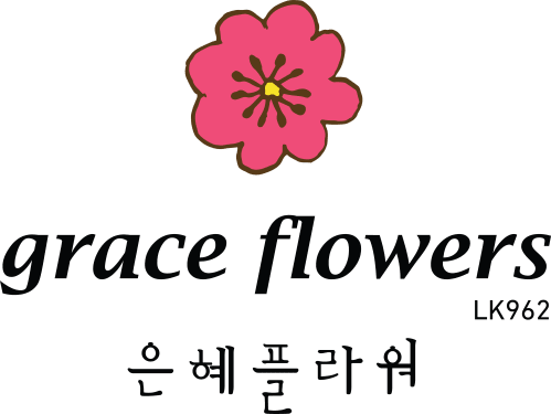 Grace Flowers Logo
