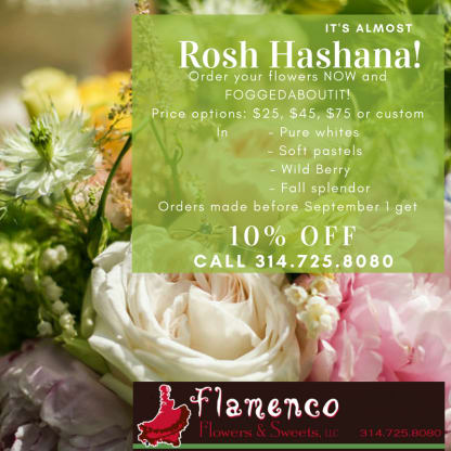Now taking orders for the Jewish High Holidays