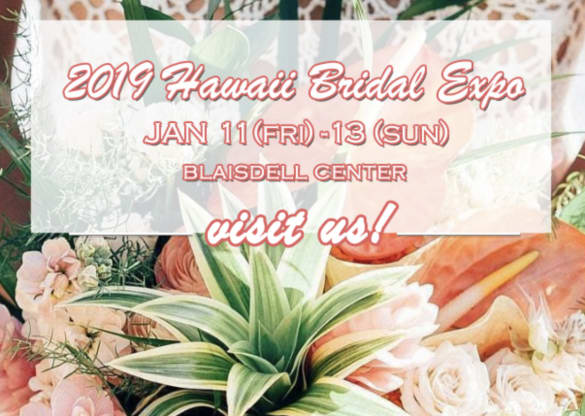 Join Us at the 2019 Hawaii Bridal Expo!