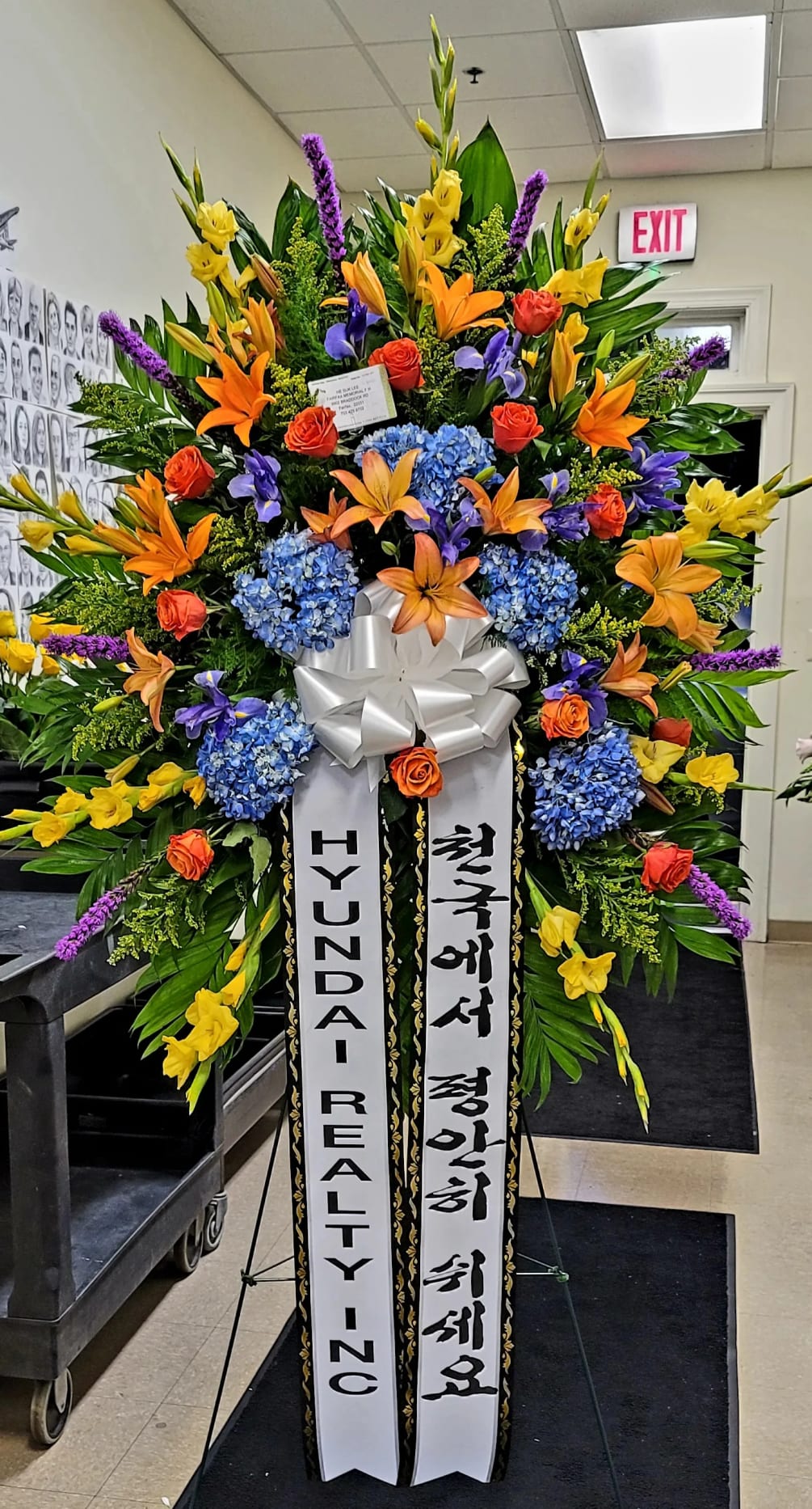  GRAND FAREWELL STANDING SPRAY BY TWIN TOWERS FLORIST IN ARLINGTON VA
