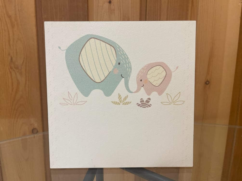 This cute little Elephant plaque will be personalized with your new bundles