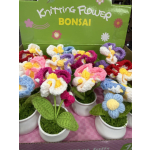 Knitting Flower Bonsai