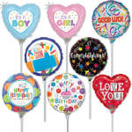 Mini Stick Balloons / CHOOSE THE OCCASION