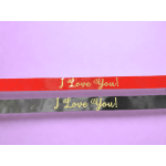 I Love You Banner