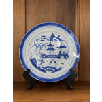 Antique 9-in Canton Plate