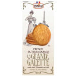 La Grande Galette French Butter Cookies 21.16 Oz (600g)